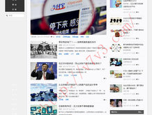 今日香港6合和彩开奖结果查询2024年2月29日是多少